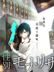 漫趣漫画软件题材图鉴与热读榜时间线配图