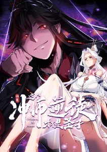 漫趣漫画软件刊号目录改版资讯配图